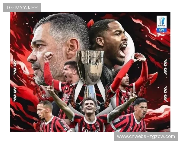 那不勒斯2-1博洛尼亚，夺得意大利超级杯冠军