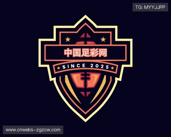 认识中国足彩网